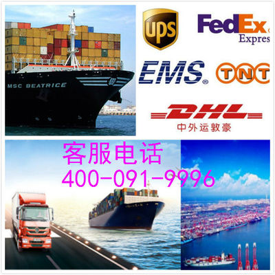 青島港優(yōu)勢(shì)貨進(jìn)出口清關(guān)到門(mén)物流服務(wù)國(guó)際海運(yùn)訂艙倉(cāng)儲(chǔ)報(bào)關(guān)DDU/DDP亞馬遜FBA