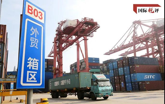 中國(guó)外貿(mào)逐步回穩(wěn) 提振全球供應(yīng)鏈信心