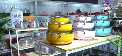 第133屆中國進出口商品交易會上綠色低碳產品成外貿新 寵