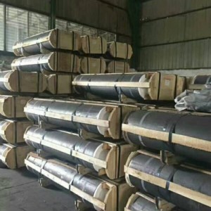 河北外貿進出口