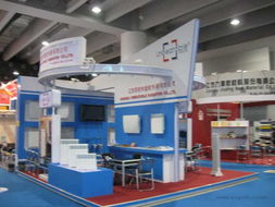 第105屆中國進(jìn)出口商品交易會(huì)一期 新起點(diǎn)、新機(jī)遇、新篇章